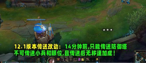 张辽内鬼爆料事件视频,事件背后惊人真相曝光